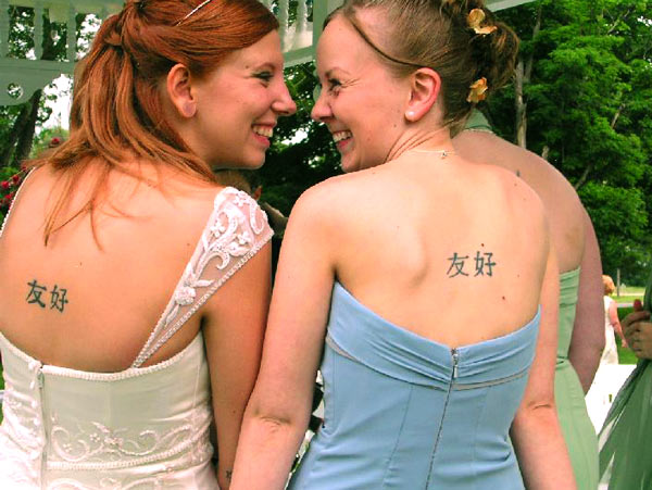 Tattooed lesbians