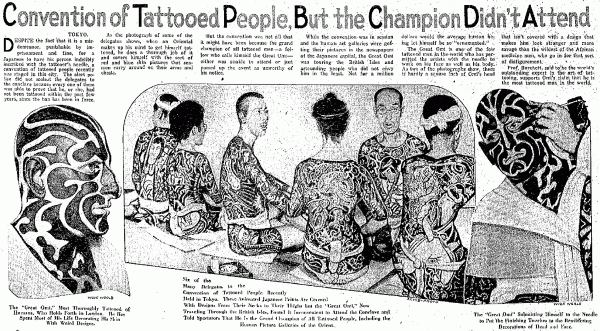 convention-of-tattooed-people
